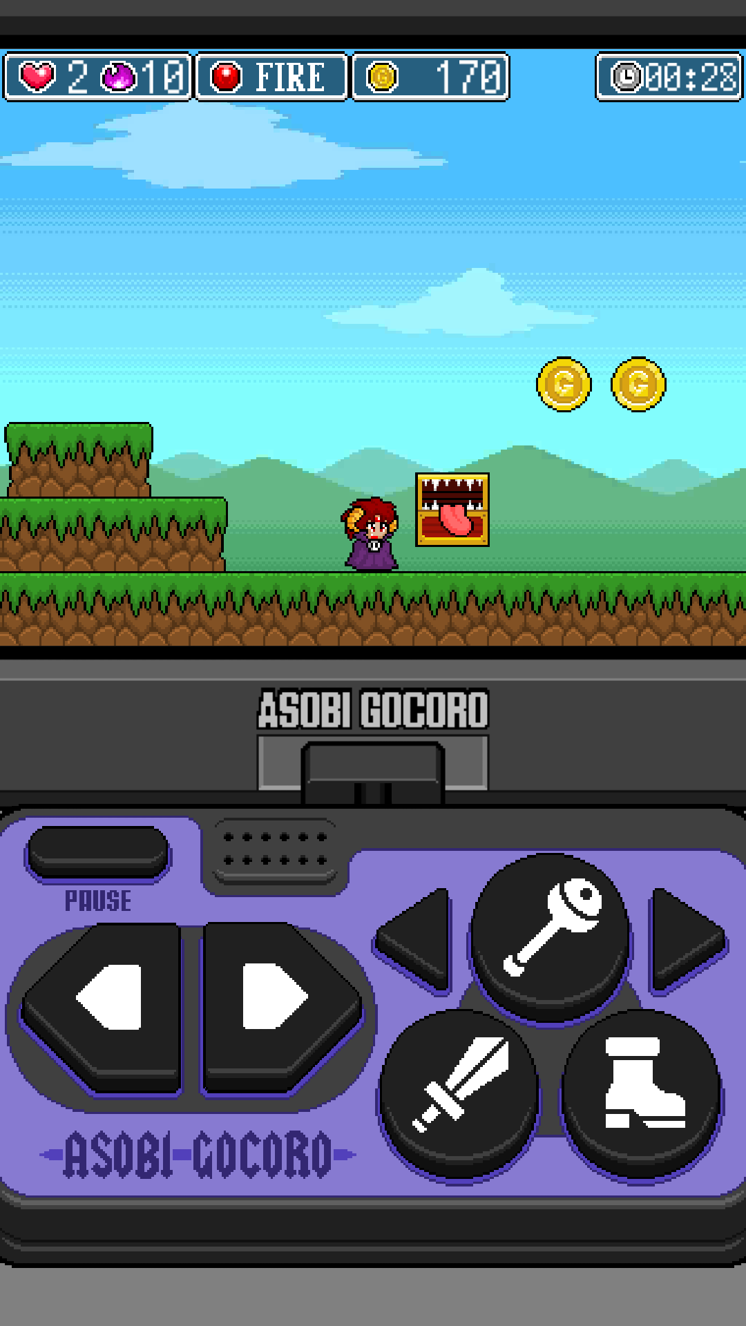 androidアプリ 魔王Lv1~スライム以上ゴブリン未満~攻略スクリーンショット5