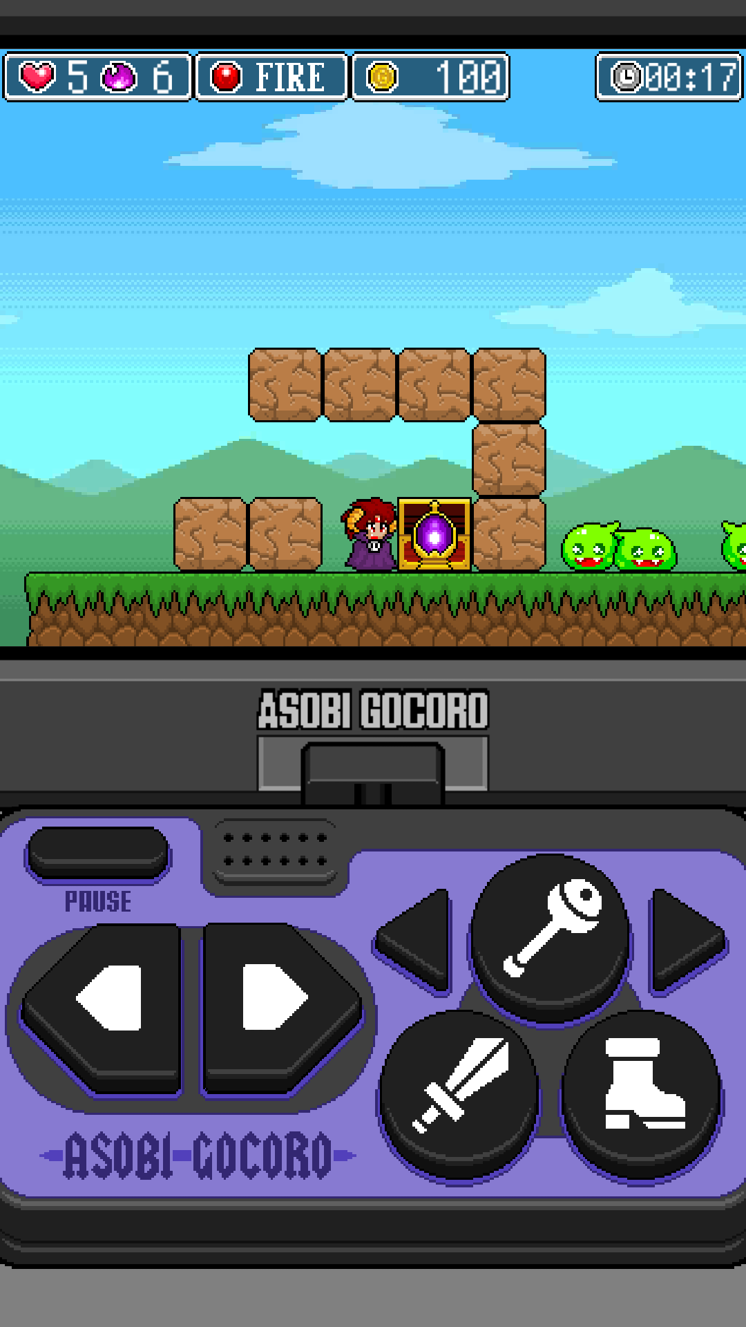 魔王Lv1～スライム以上ゴブリン未満～ androidアプリスクリーンショット3