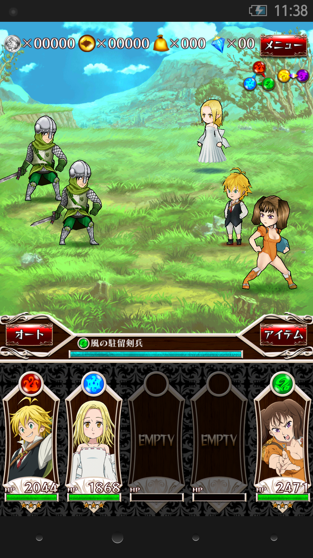 androidアプリ 七つの大罪 ポケットの中の騎士団攻略スクリーンショット3
