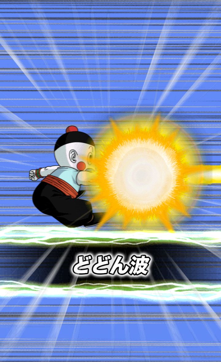androidアプリ ドラゴンボールZ ドッカンバトル攻略スクリーンショット4