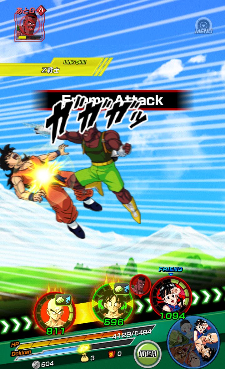 ドラゴンボールZ ドッカンバトル androidアプリスクリーンショット2