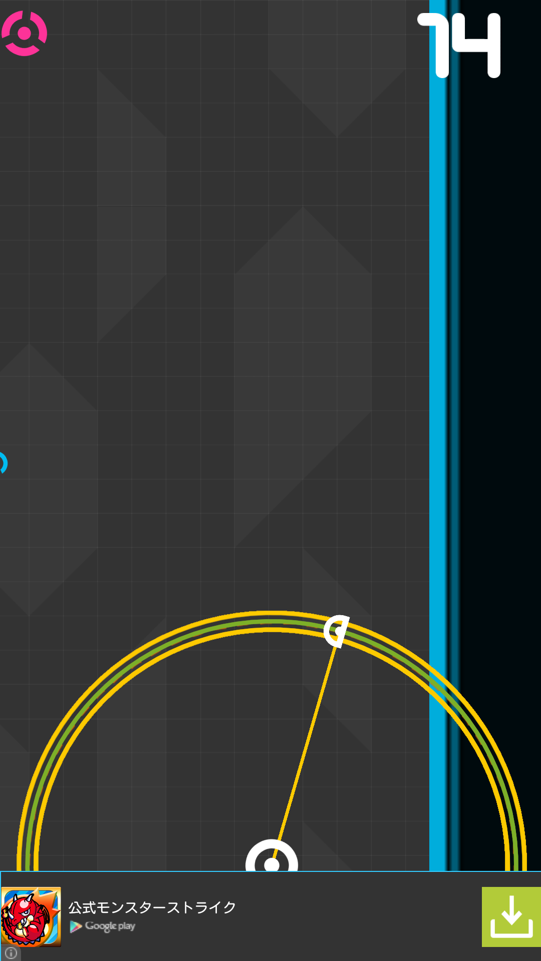 One More Line androidアプリスクリーンショット1