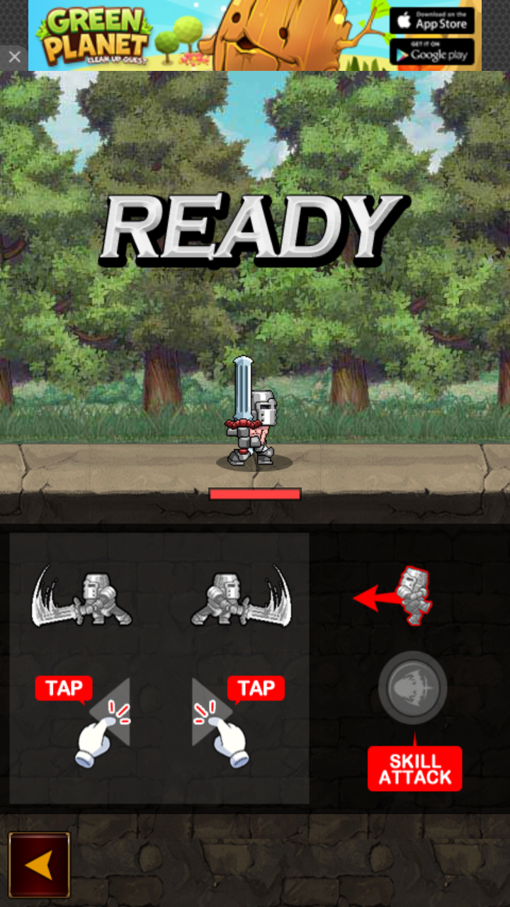 androidアプリ 弱い戦士攻略スクリーンショット2