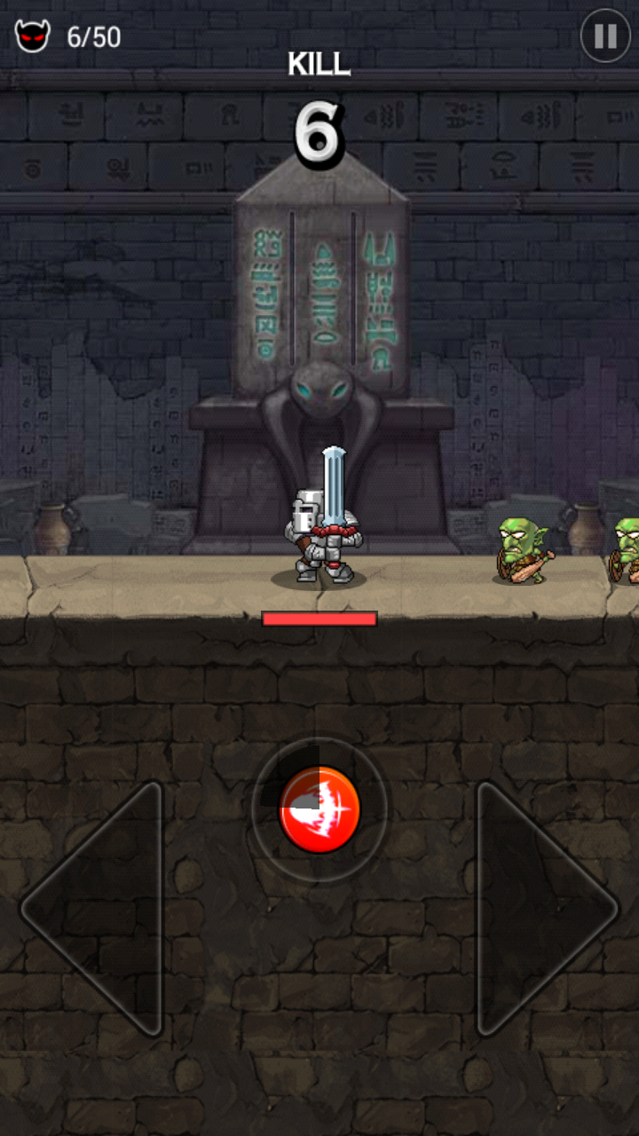 弱い戦士 androidアプリスクリーンショット1