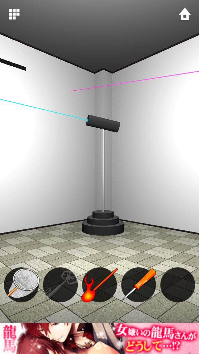 androidアプリ DOOORS ZERO攻略スクリーンショット6
