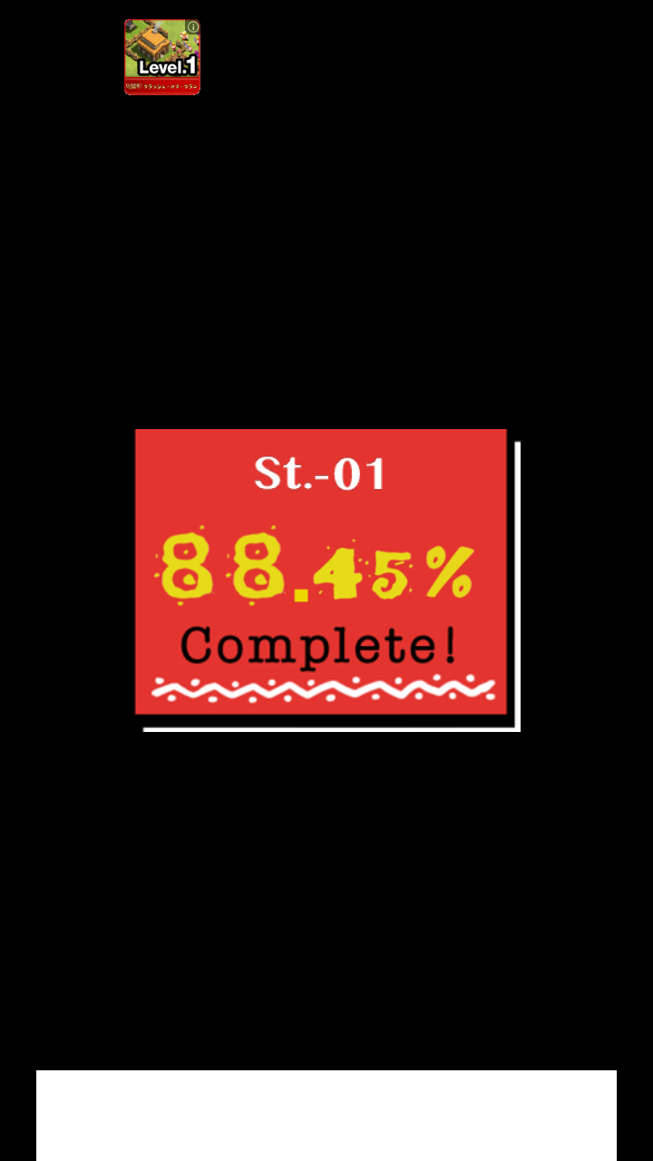 androidアプリ 脱出ゲーム REDROOM攻略スクリーンショット2