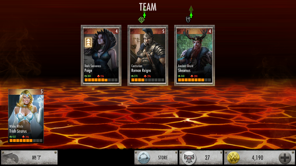 androidアプリ WWE Immortals攻略スクリーンショット1