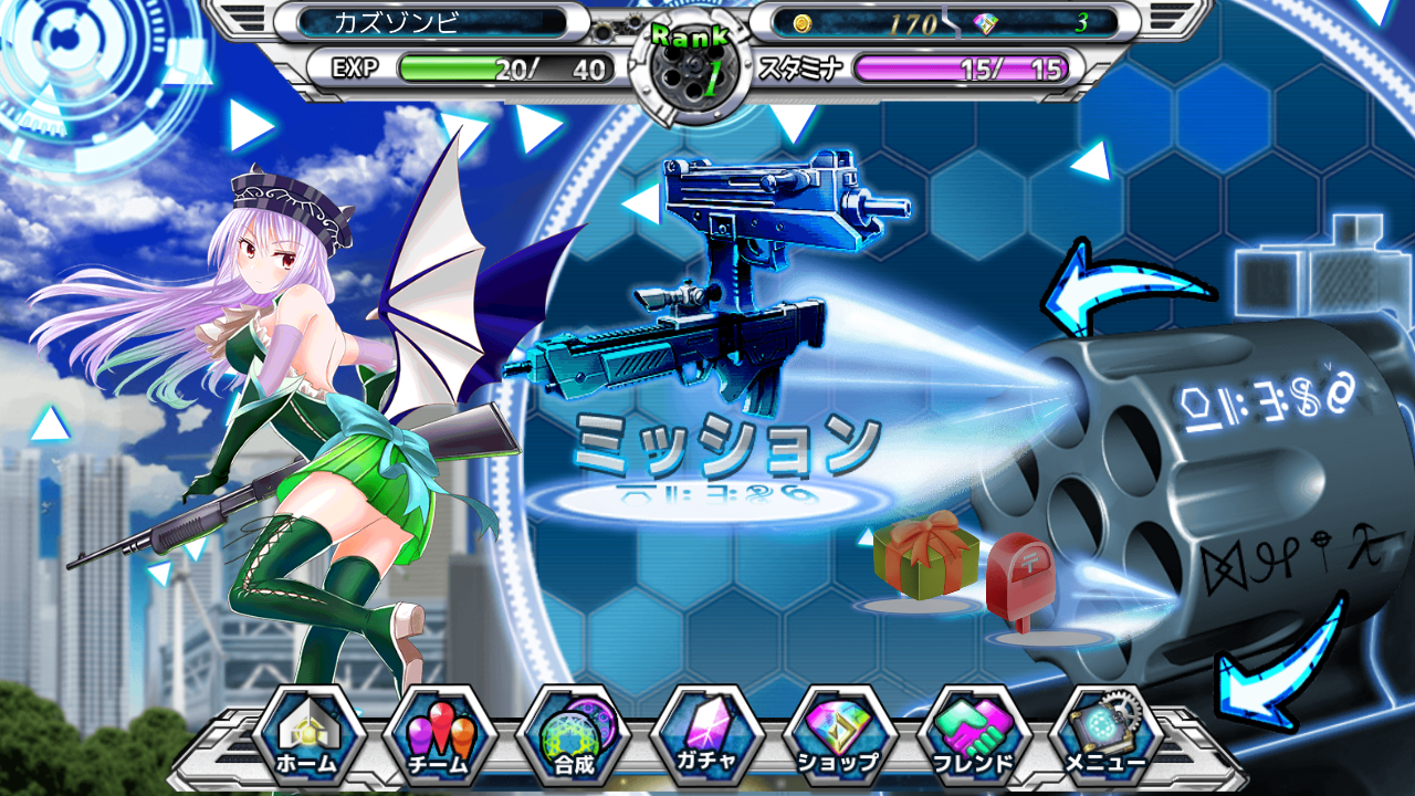 androidアプリ がんがんがーるズ!攻略スクリーンショット1