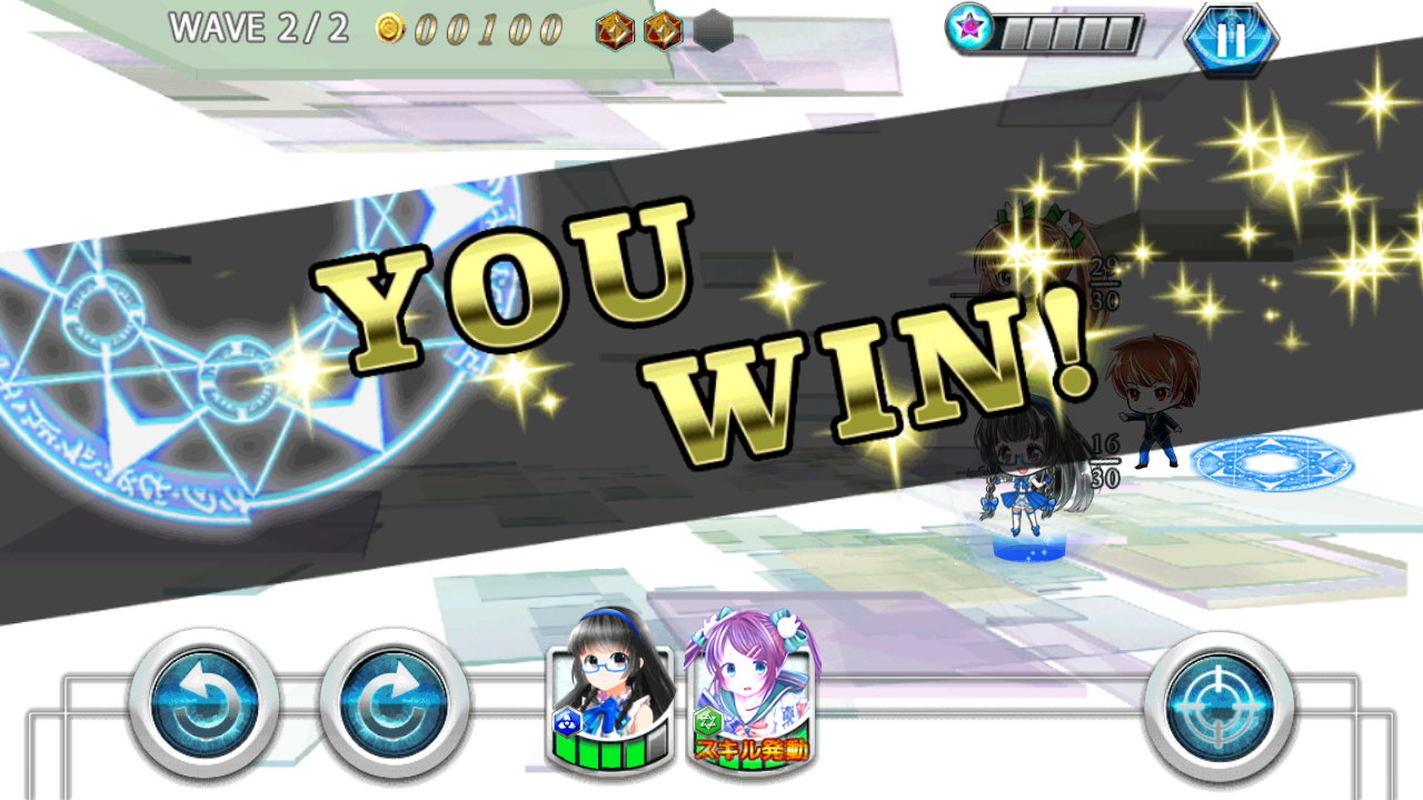 androidアプリ がんがんがーるズ!攻略スクリーンショット3