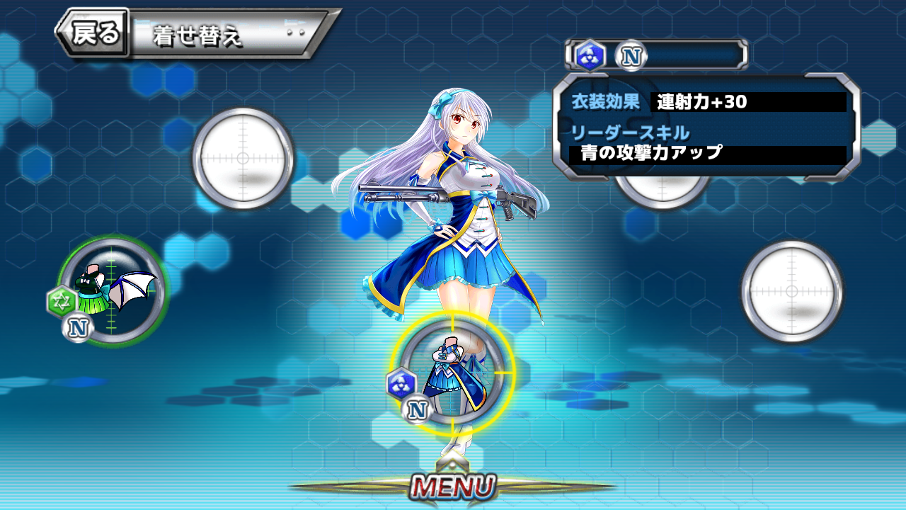 androidアプリ がんがんがーるズ!攻略スクリーンショット6