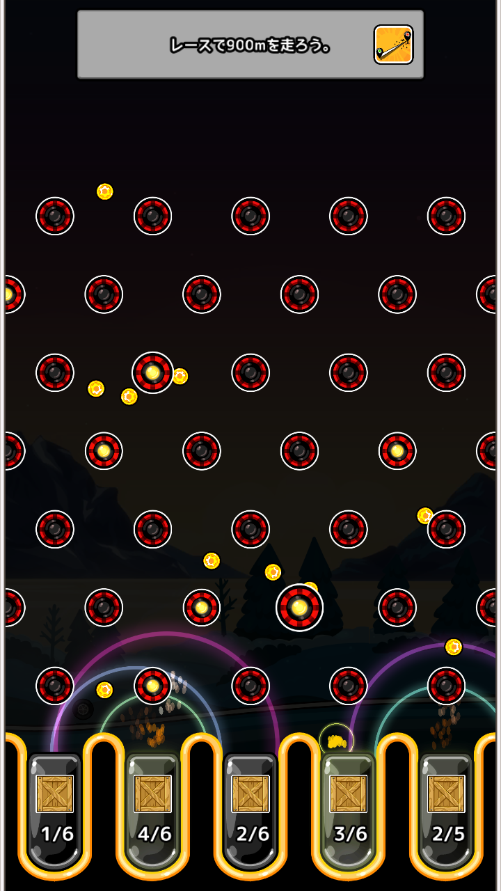 androidアプリ スピン&ダウン ~クレイジースタント~攻略スクリーンショット5