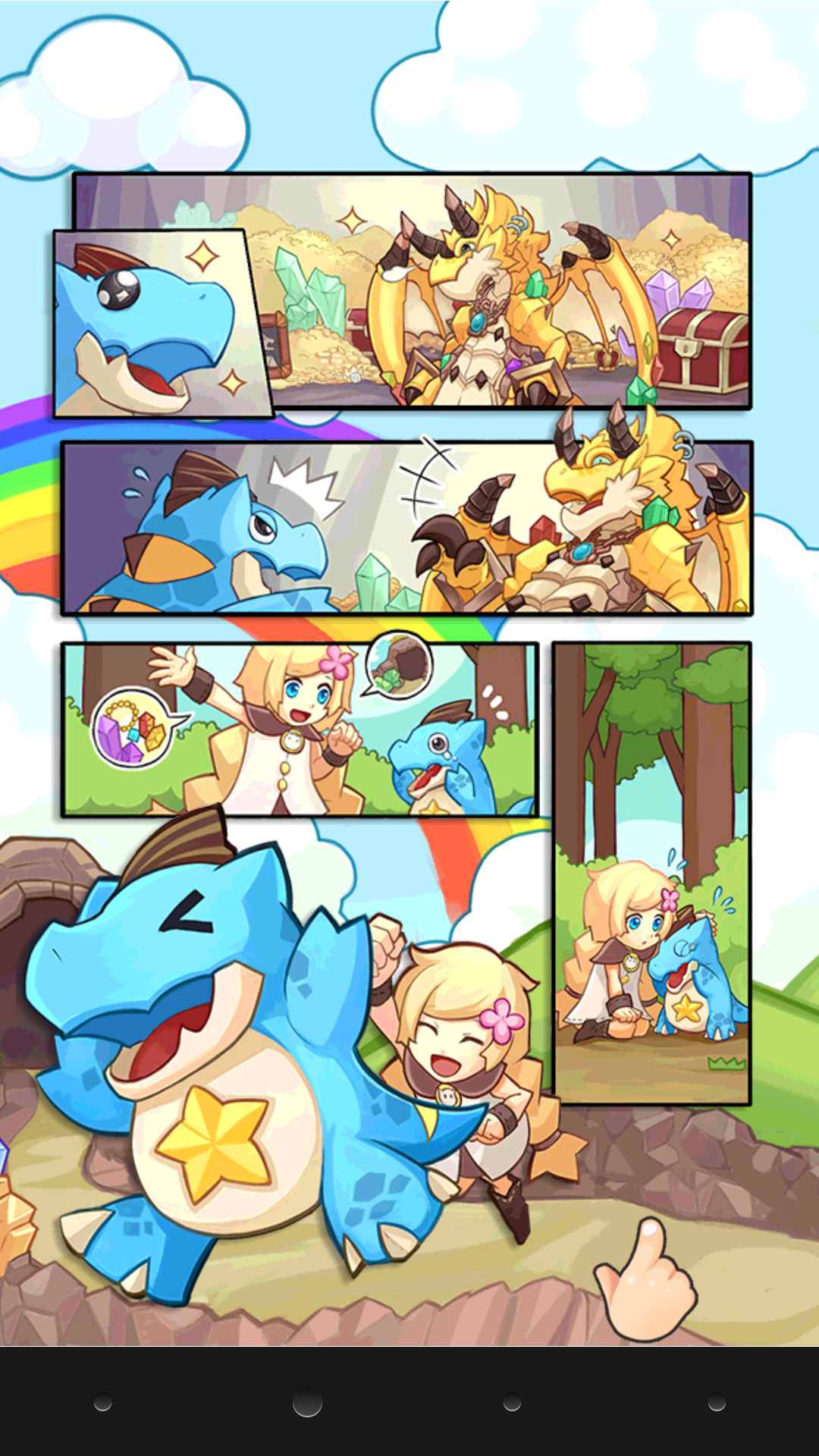 androidアプリ Tiny Gem Hunter攻略スクリーンショット1