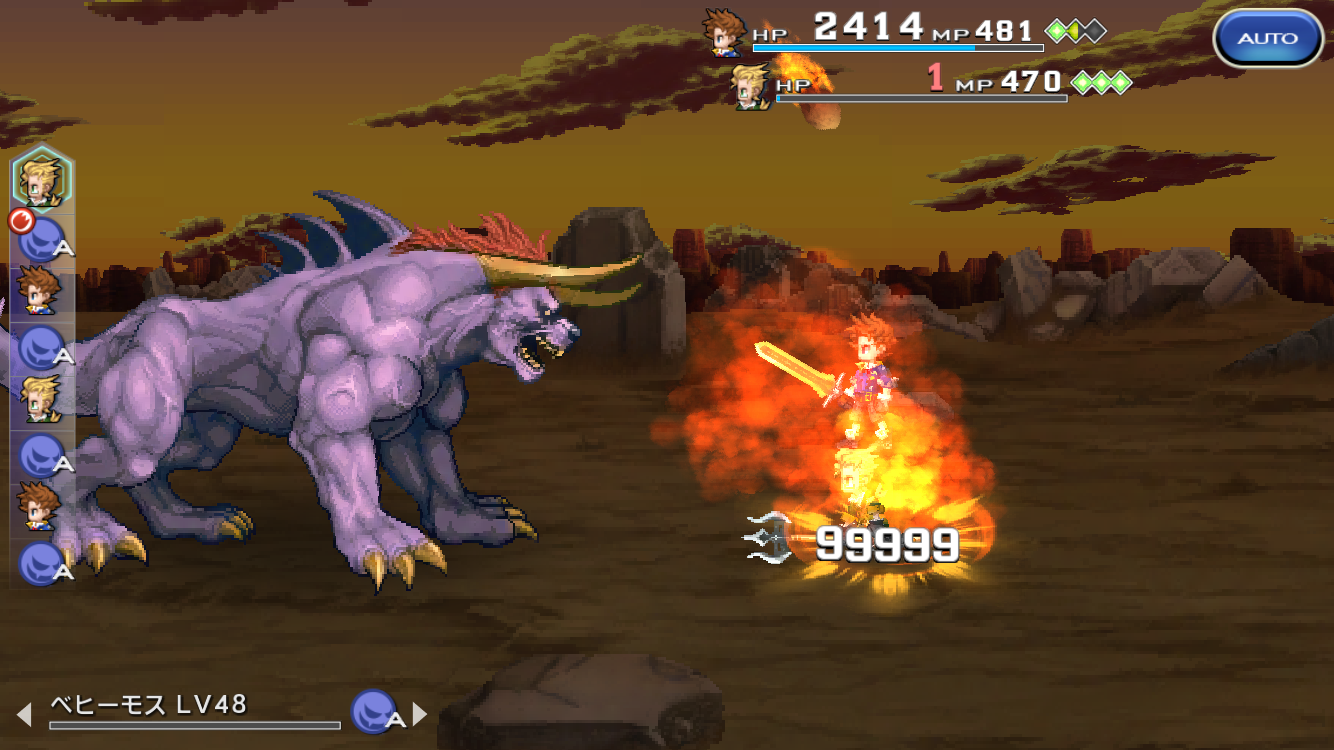 androidアプリ FINAL FANTASY LEGENDS 時空ノ水晶攻略スクリーンショット2