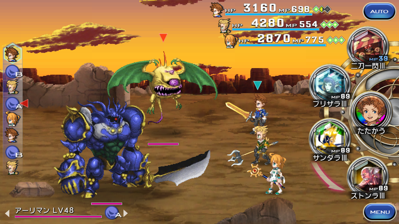 androidアプリ FINAL FANTASY LEGENDS 時空ノ水晶攻略スクリーンショット3