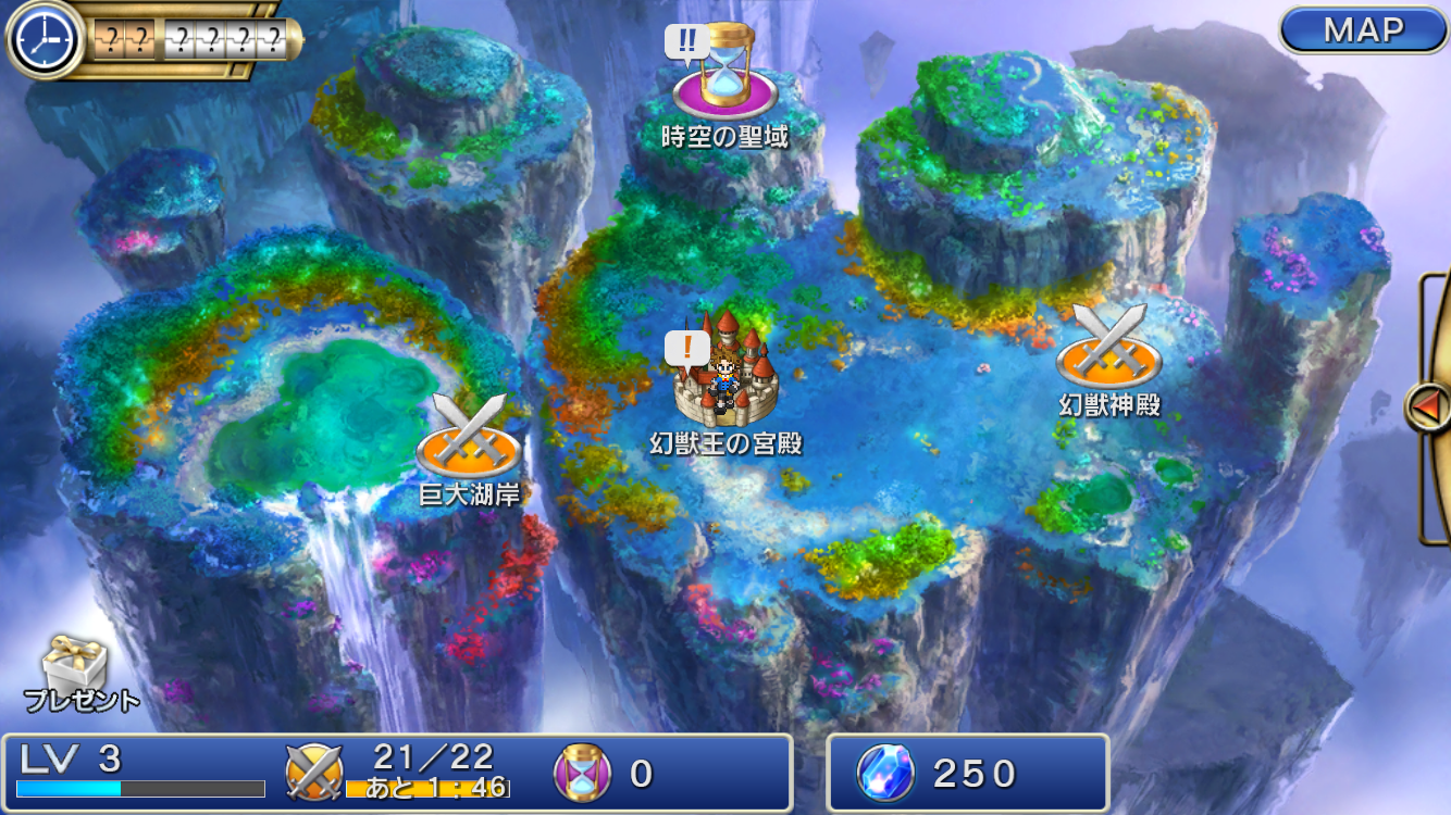 androidアプリ FINAL FANTASY LEGENDS 時空ノ水晶攻略スクリーンショット8