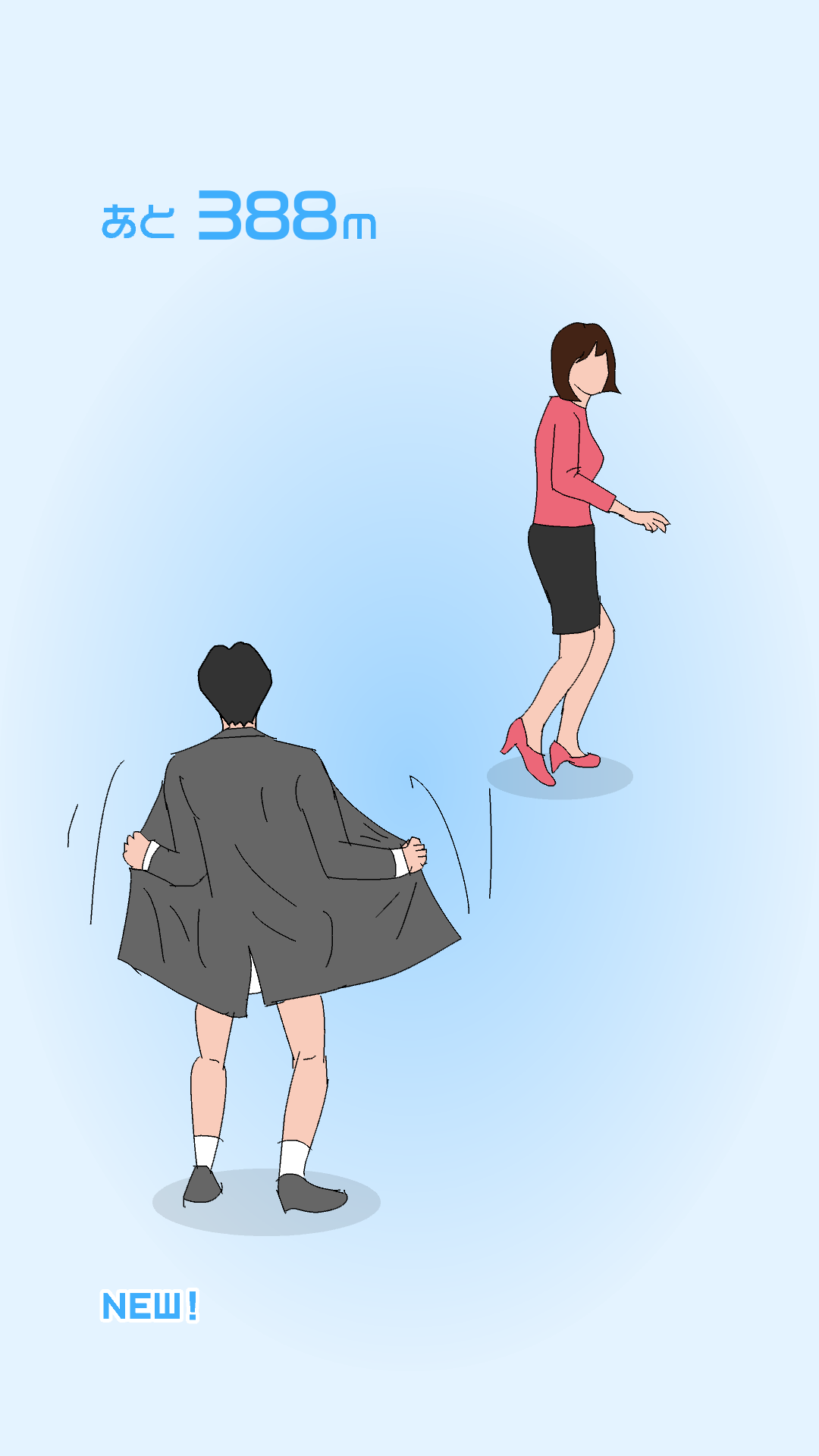 androidアプリ カナちゃんのひみつ攻略スクリーンショット6