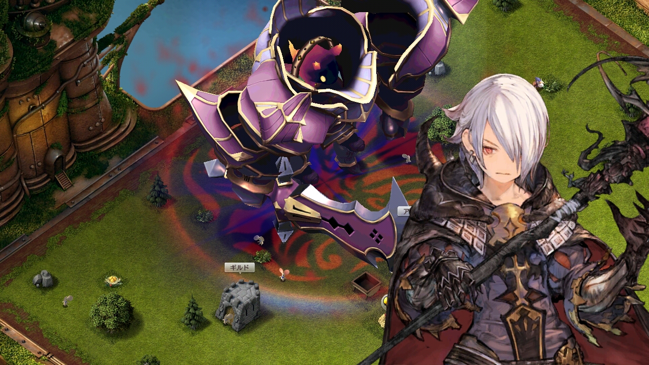 リトルノア androidアプリスクリーンショット1