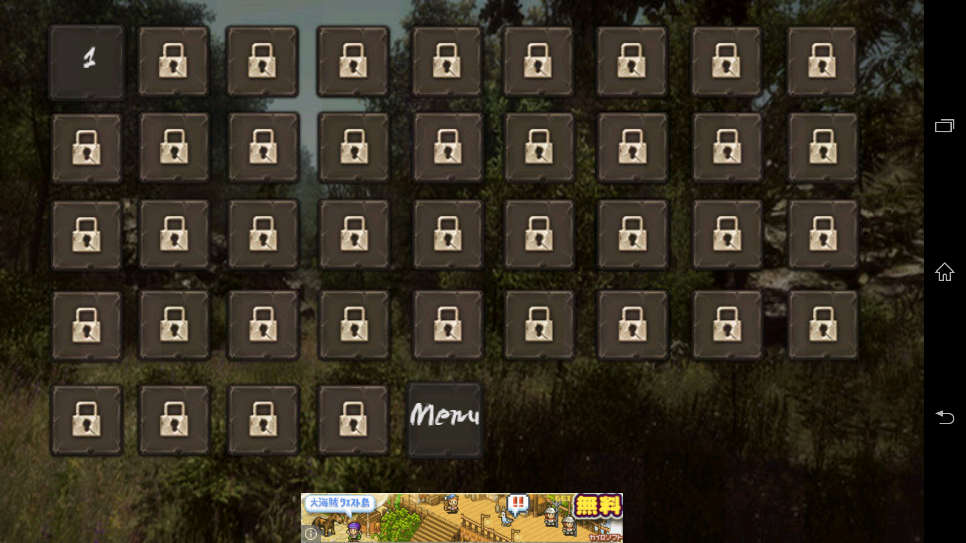 androidアプリ Assassin Ape 3D攻略スクリーンショット1