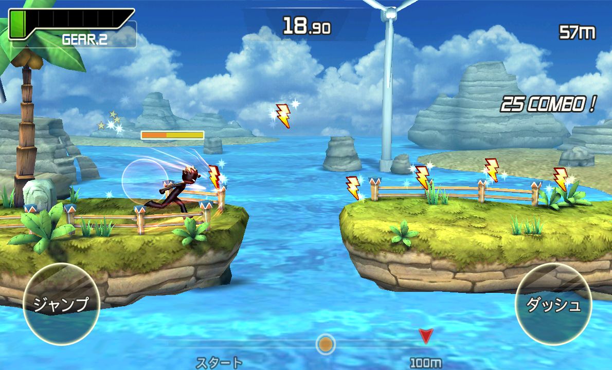 androidアプリ RUN’n’FLY攻略スクリーンショット2