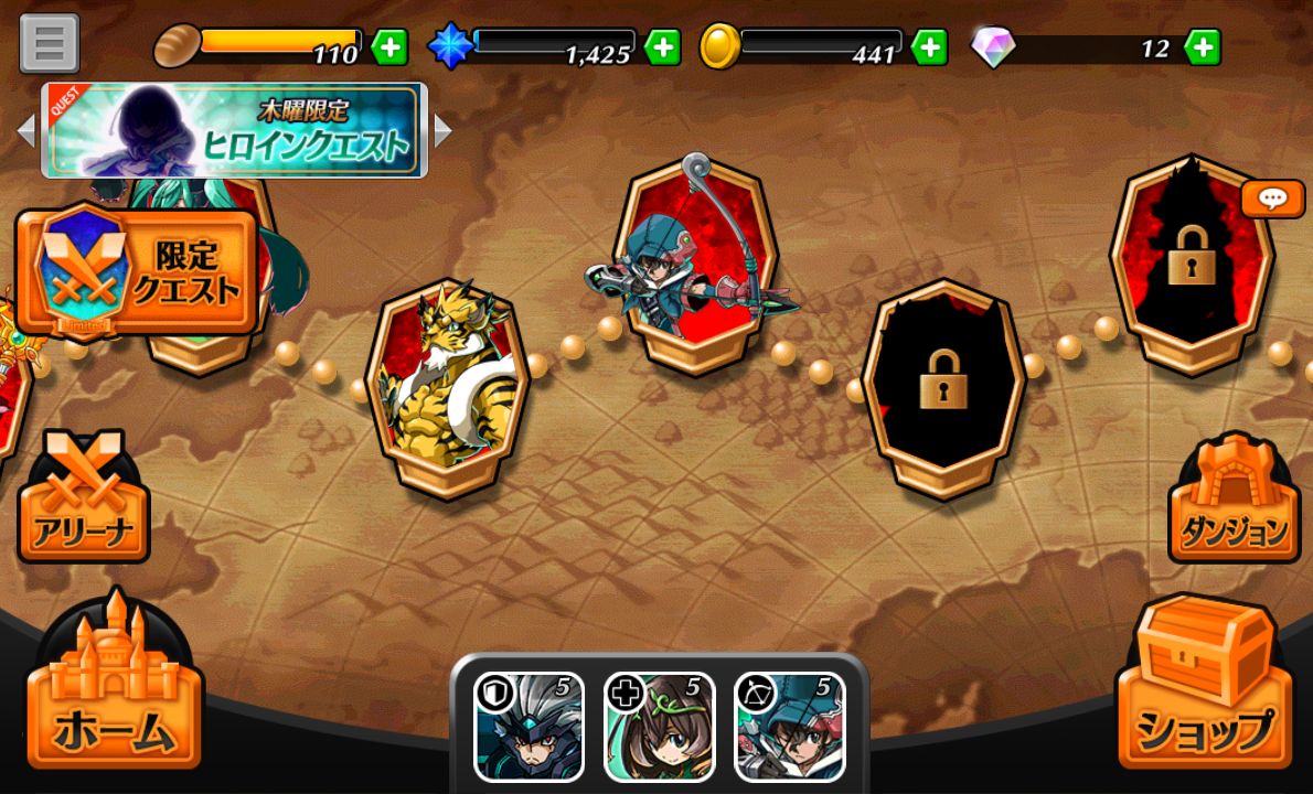 androidアプリ アナザーファンタジーストーリー~復活の戦士たち~攻略スクリーンショット1
