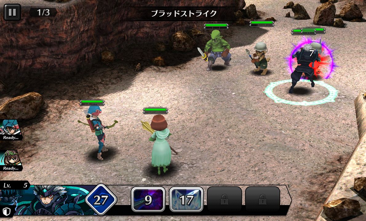 androidアプリ アナザーファンタジーストーリー~復活の戦士たち~攻略スクリーンショット2