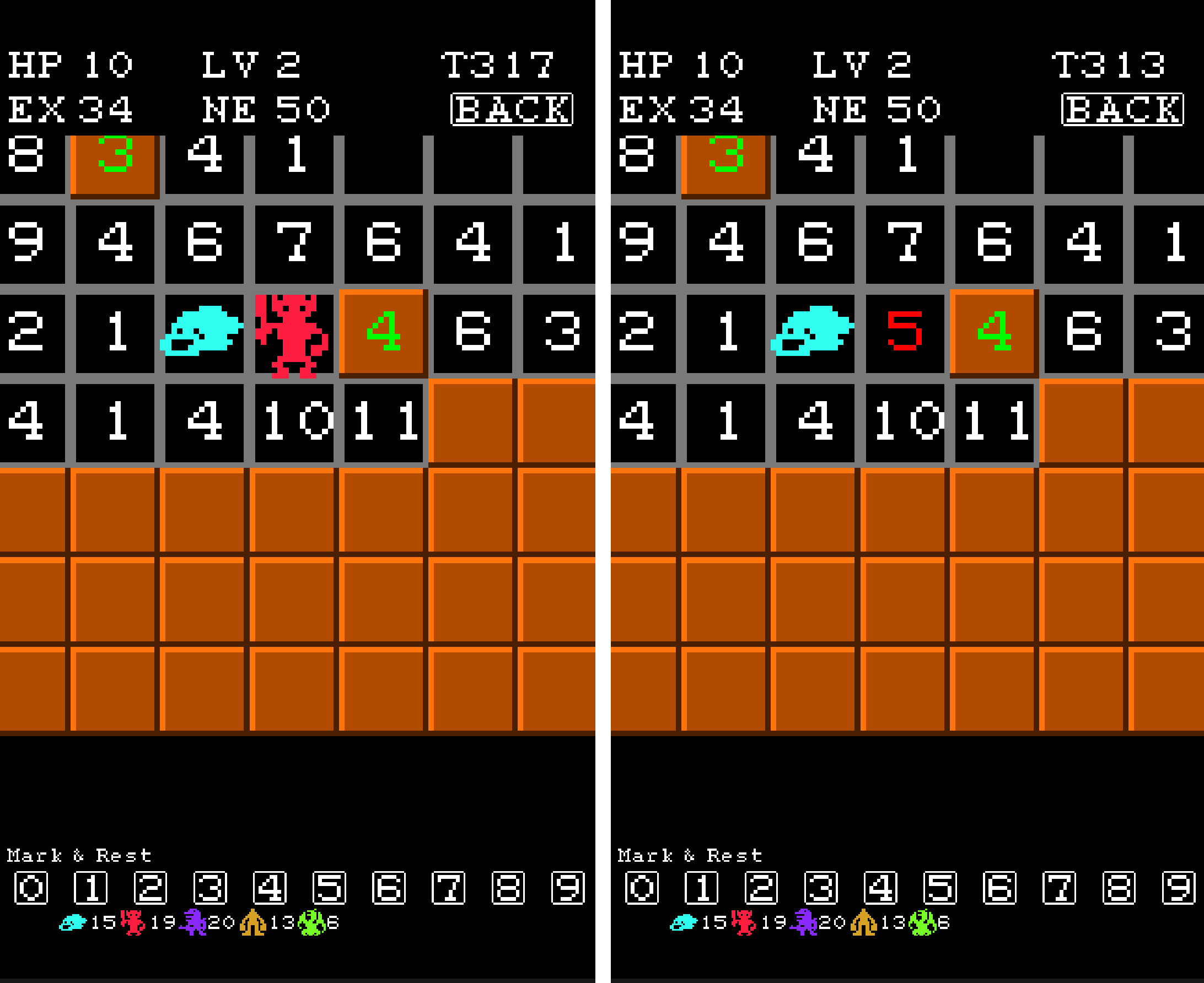 マモノスイーパー androidアプリスクリーンショット2