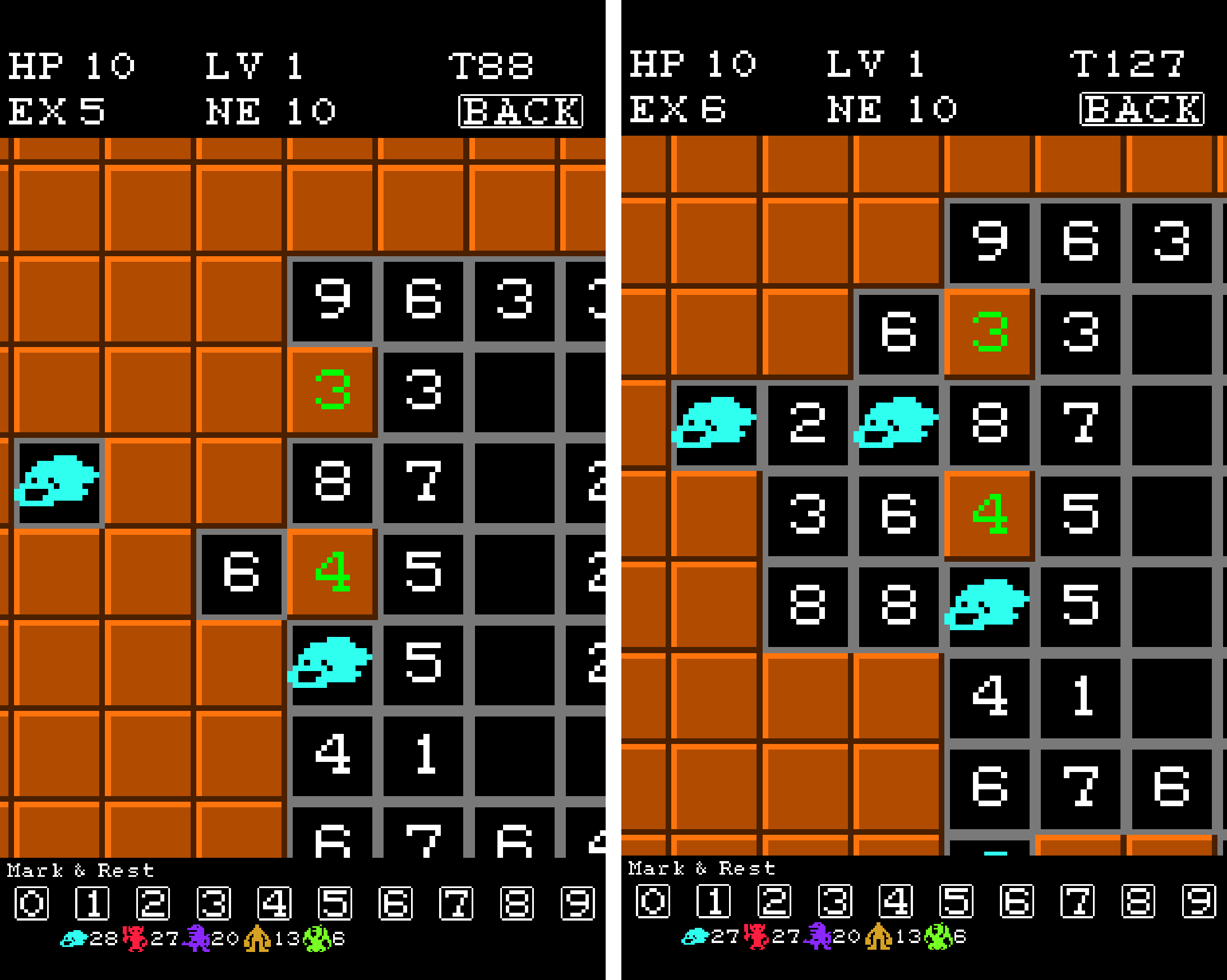 マモノスイーパー androidアプリスクリーンショット3