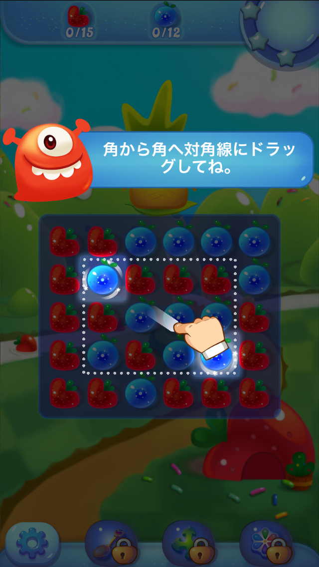 androidアプリ Jolly Jam攻略スクリーンショット1