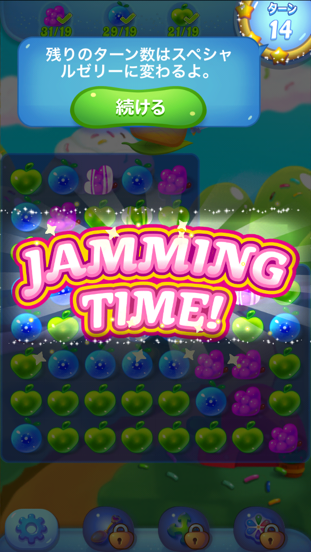 androidアプリ Jolly Jam攻略スクリーンショット4