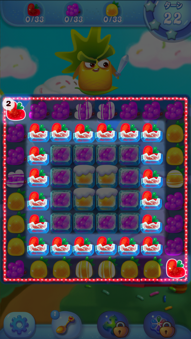 androidアプリ Jolly Jam攻略スクリーンショット6