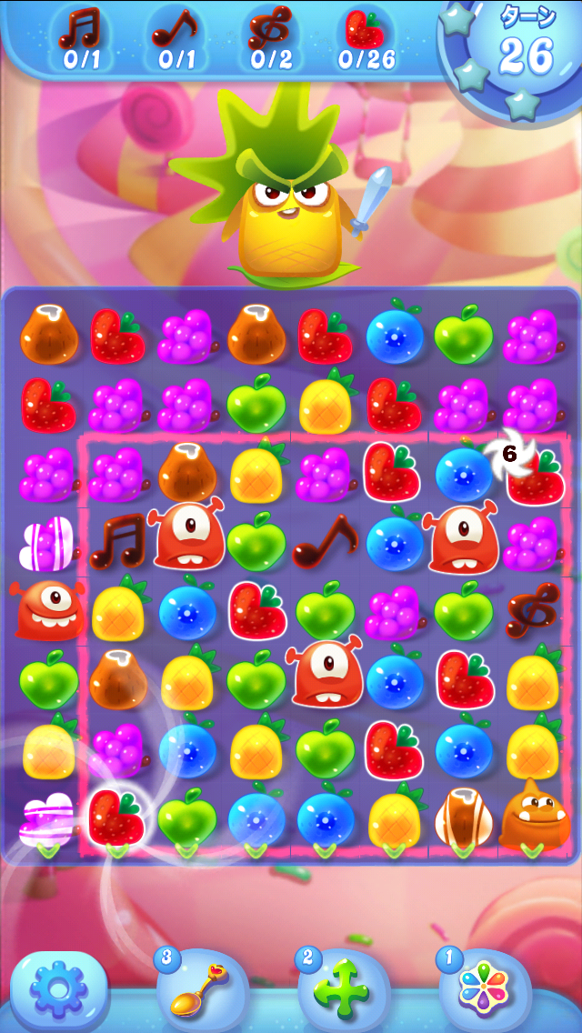 Jolly Jam androidアプリスクリーンショット1