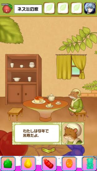 androidアプリ 脱出ゲーム おやゆび姫攻略スクリーンショット4