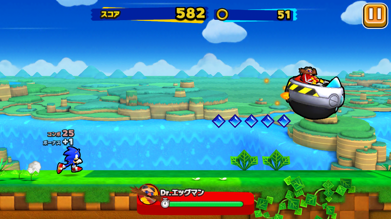androidアプリ ソニック ランナーズ攻略スクリーンショット3