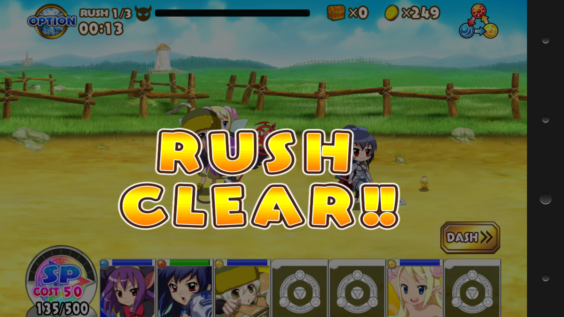 androidアプリ 大進撃RPG!シスタークエスト攻略スクリーンショット8