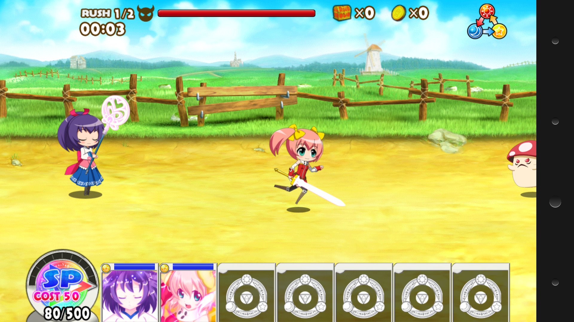 大進撃RPG！シスタークエスト androidアプリスクリーンショット1