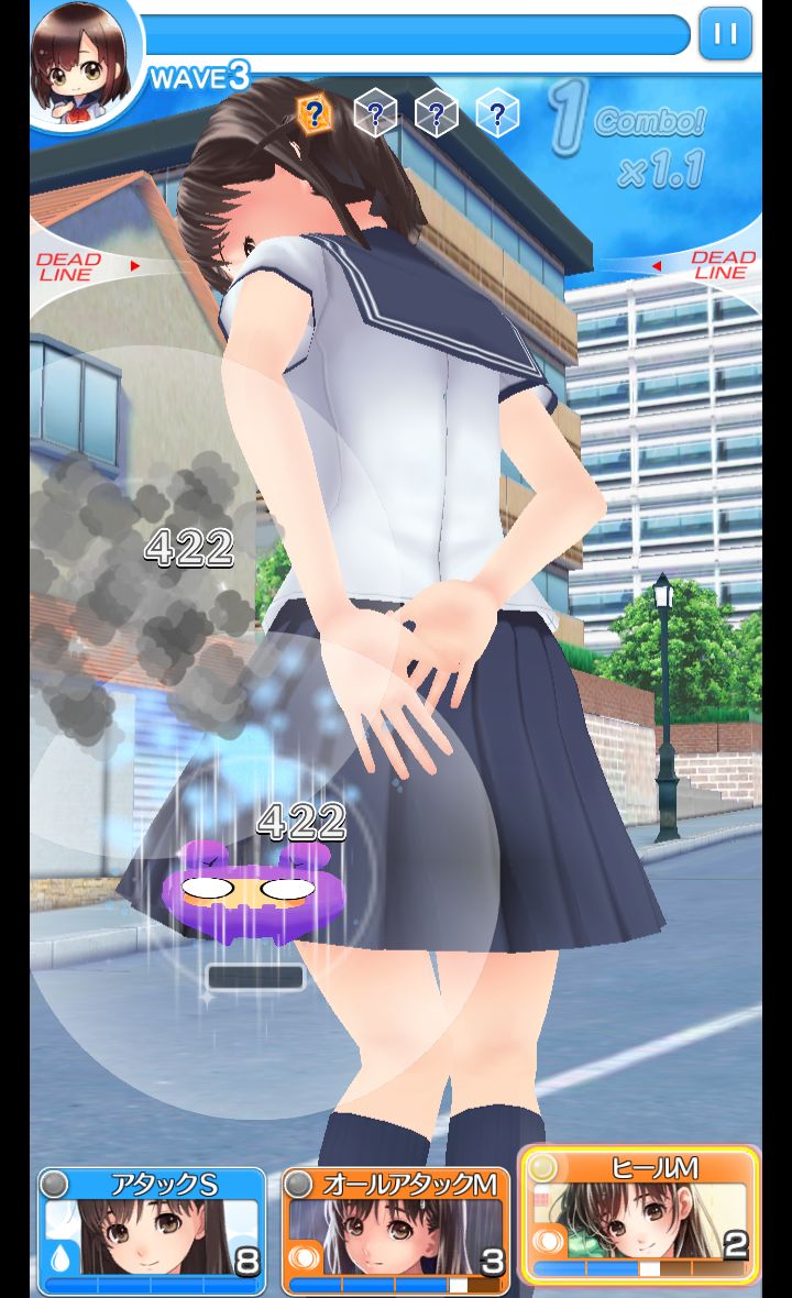 ウォーターガール androidアプリスクリーンショット2