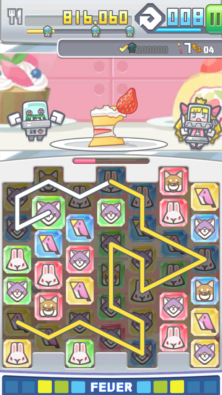 androidアプリ 宇宙海賊ポップイ~侵略の角犬たち~攻略スクリーンショット2