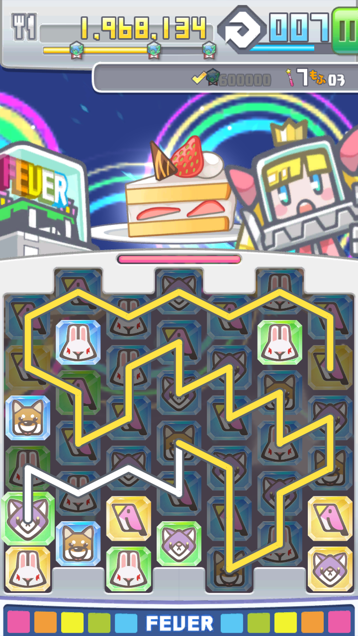 androidアプリ 宇宙海賊ポップイ~侵略の角犬たち~攻略スクリーンショット5