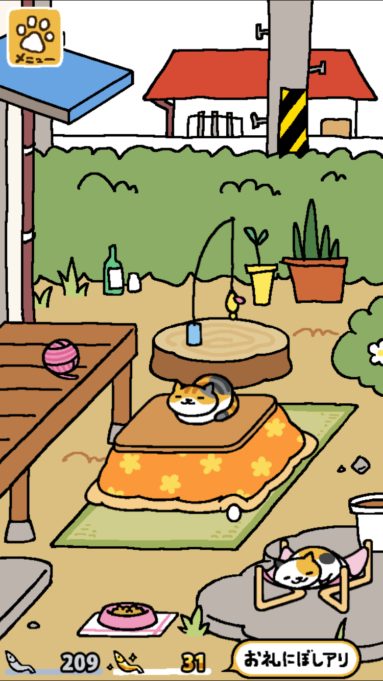 androidアプリ ねこあつめ攻略スクリーンショット6