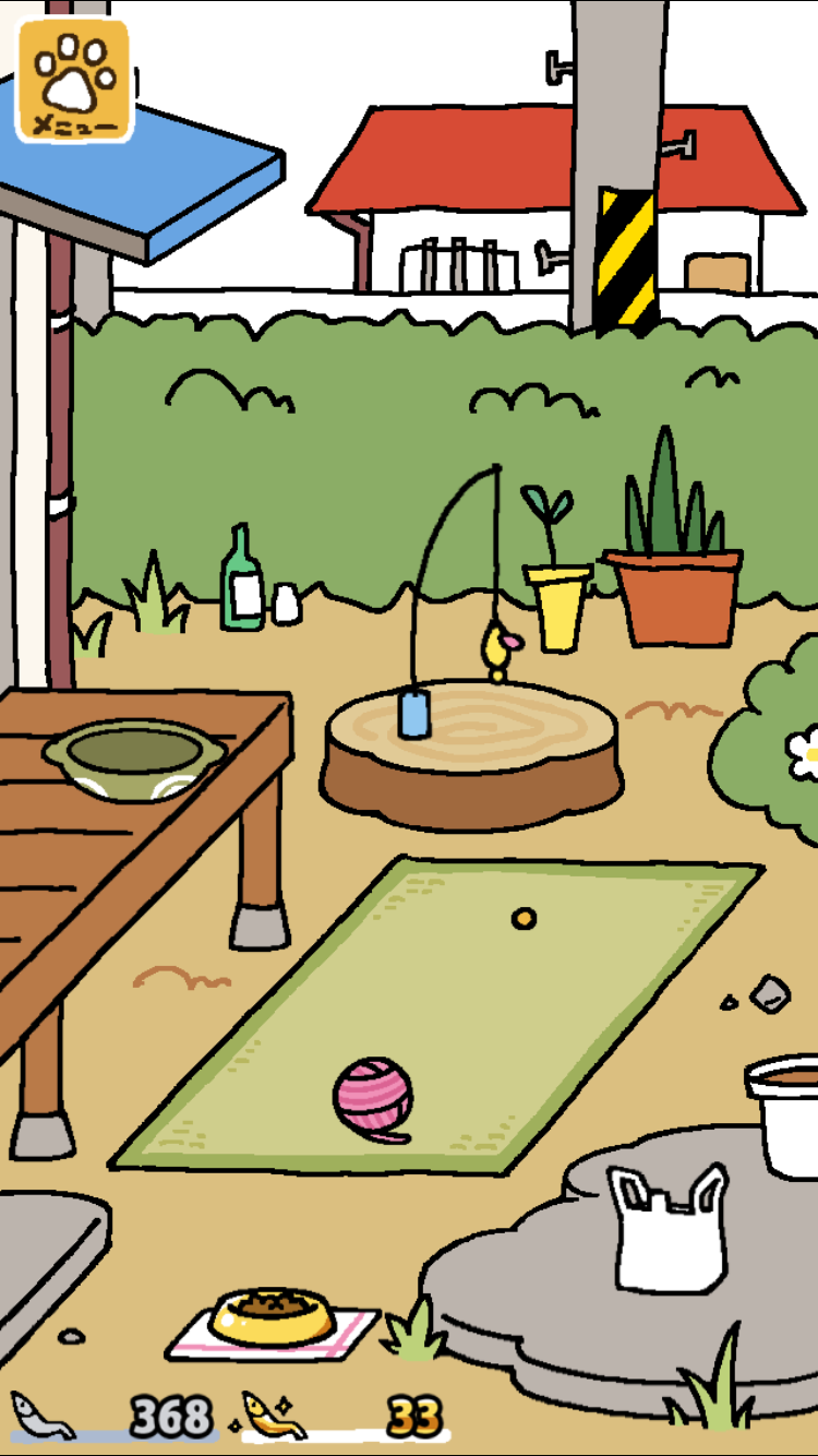 ねこあつめ androidアプリスクリーンショット2