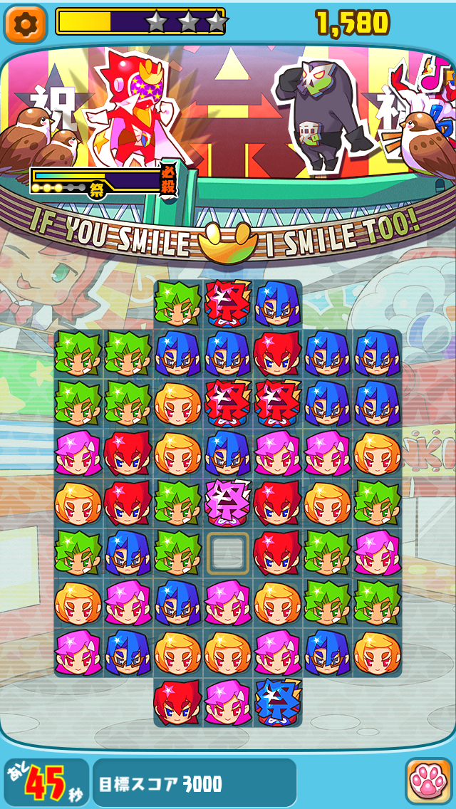 androidアプリ パズル戦隊デナレンジャー攻略スクリーンショット6