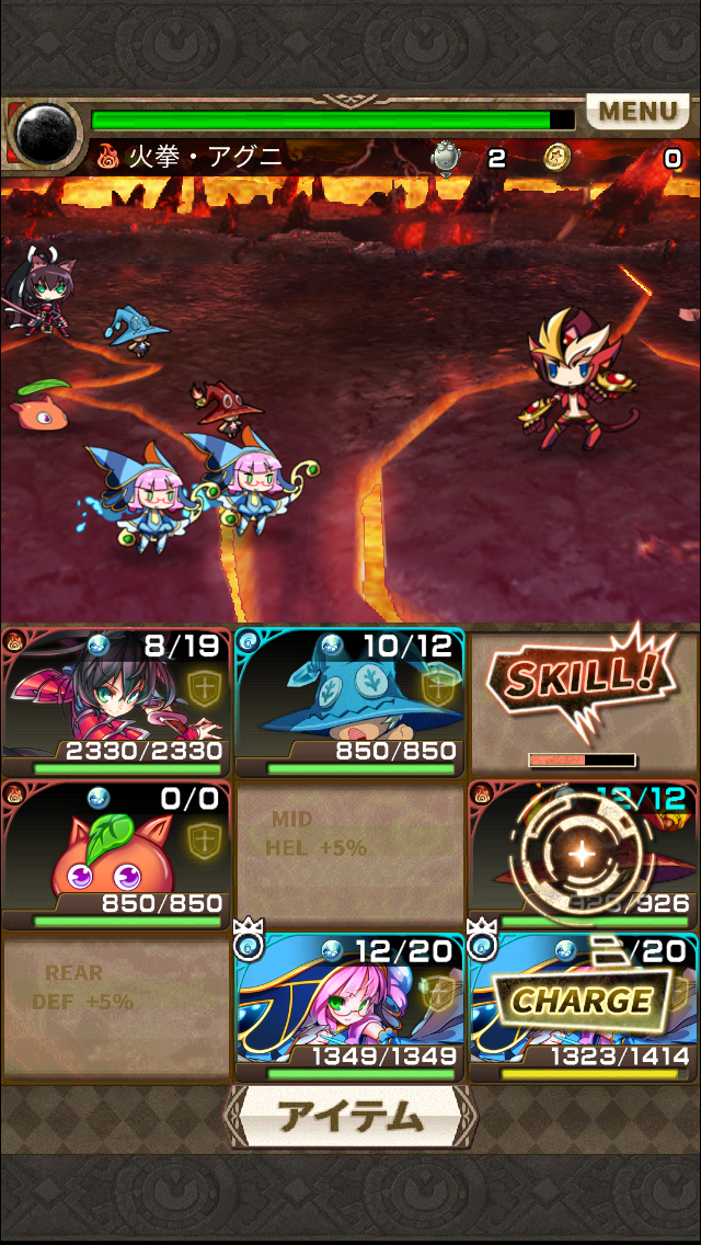 androidアプリ ASTRAL GAZER(アストラルゲイザー)攻略スクリーンショット5