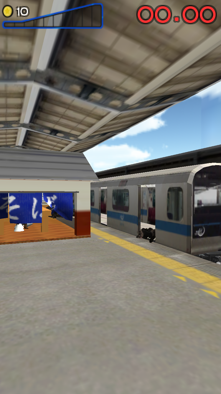 i立ち食いそば androidアプリスクリーンショット3