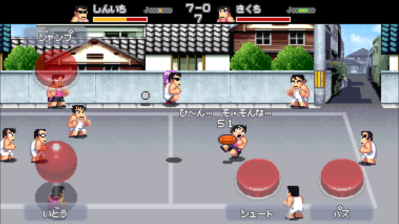 くにおくんの熱血ドッジボール ALLSTARS!! androidアプリスクリーンショット2
