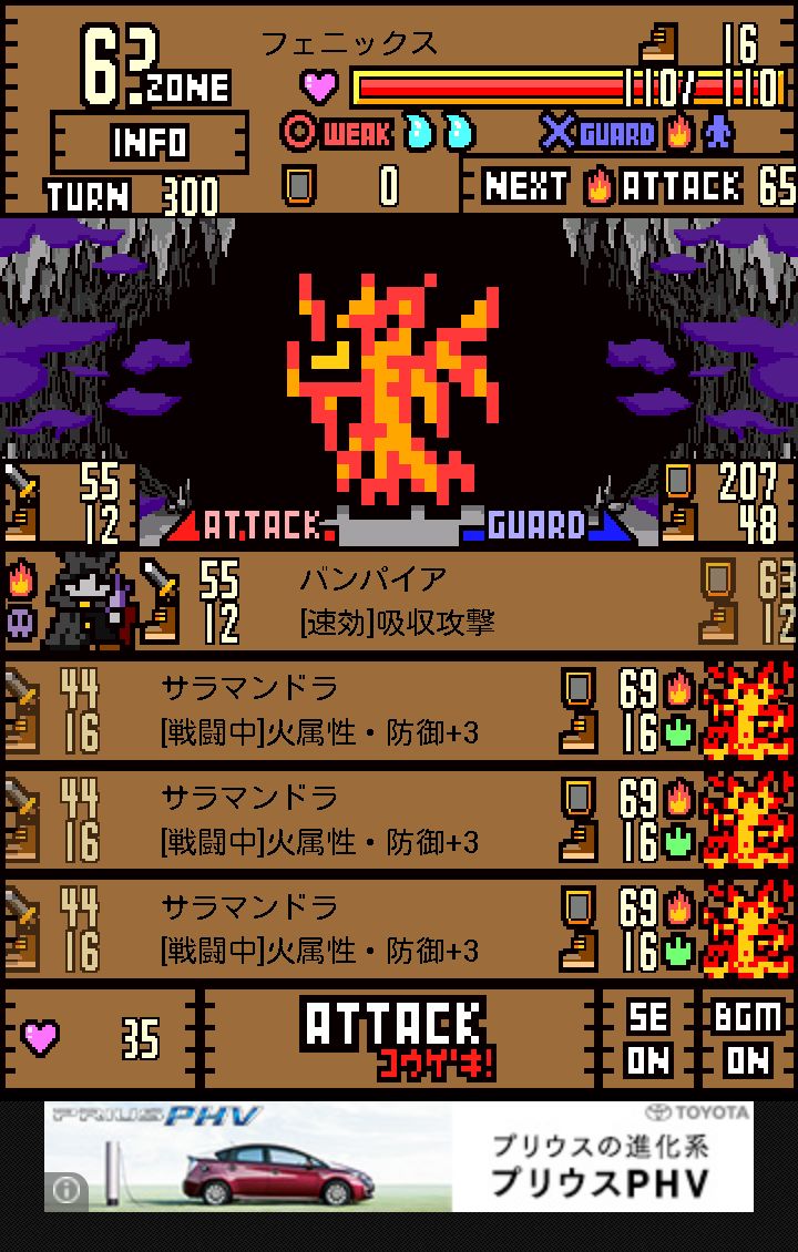 Zone100 androidアプリスクリーンショット1