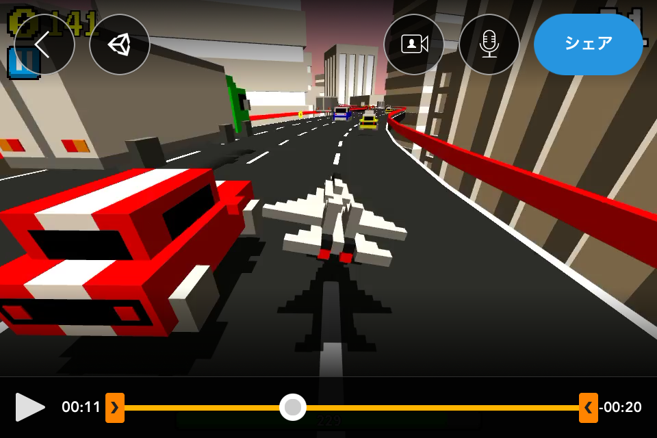ホバークラフト：作って飛んで再挑戦 androidアプリスクリーンショット3