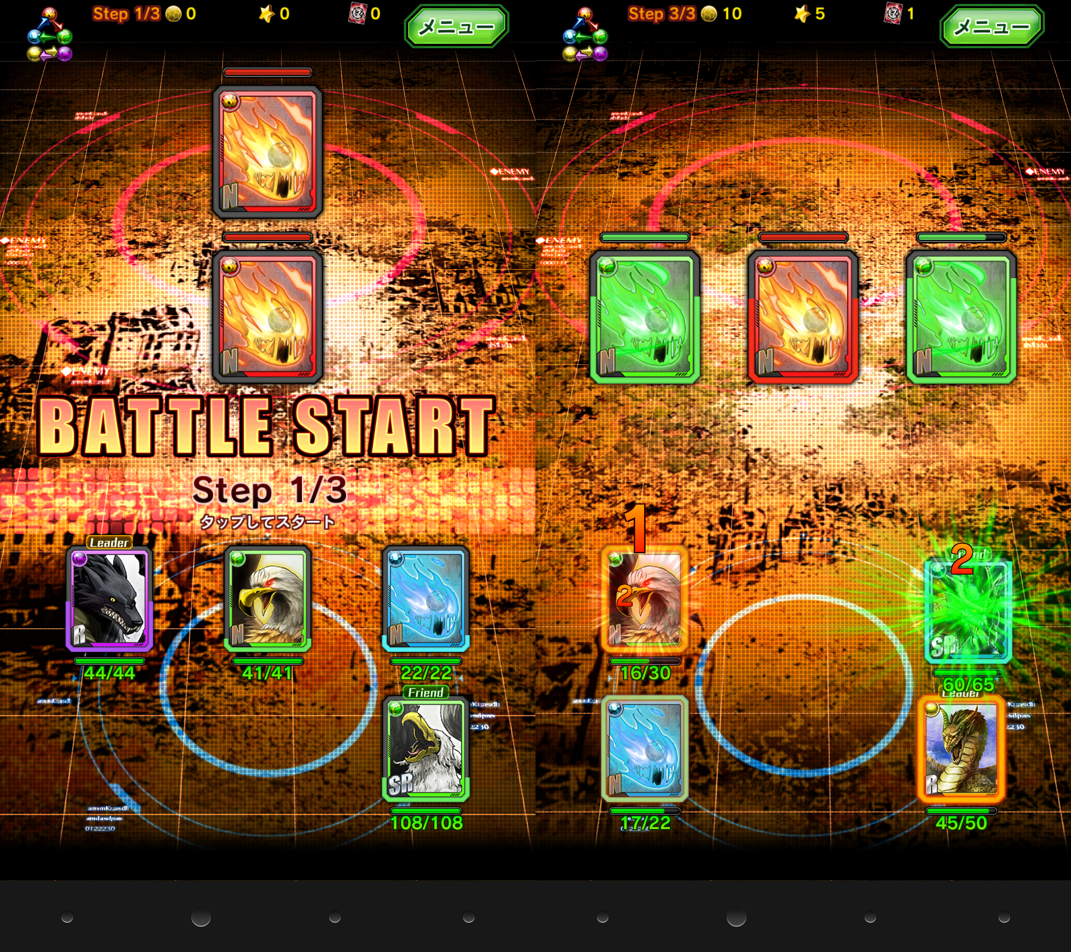 ファントムクロニクル ラッシュファイアー！ androidアプリスクリーンショット1