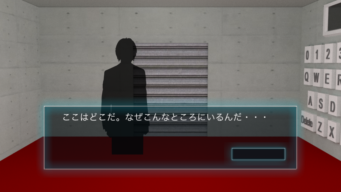 CONCRETE androidアプリスクリーンショット1