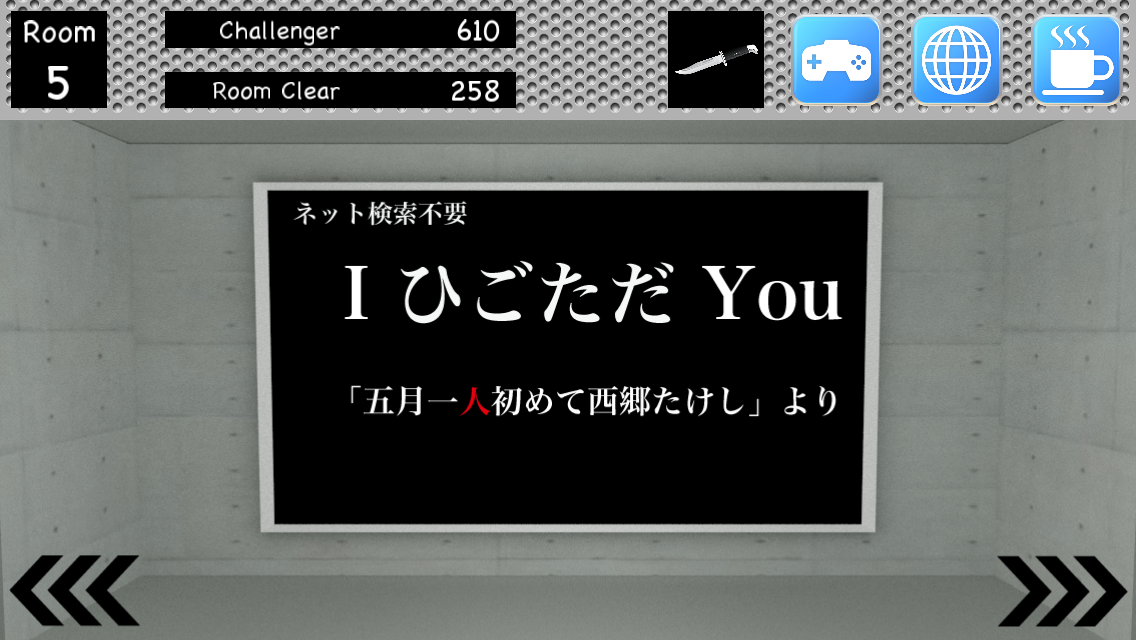 CONCRETE androidアプリスクリーンショット2