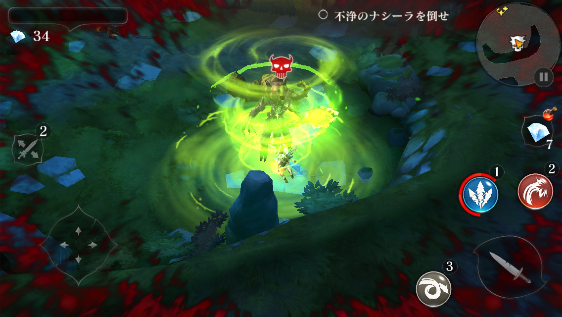 androidアプリ Dark Quest 5(ダーククエスト5)攻略スクリーンショット7